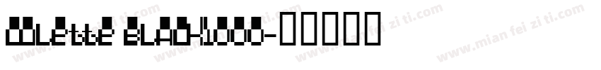 Colette Black1000字体转换